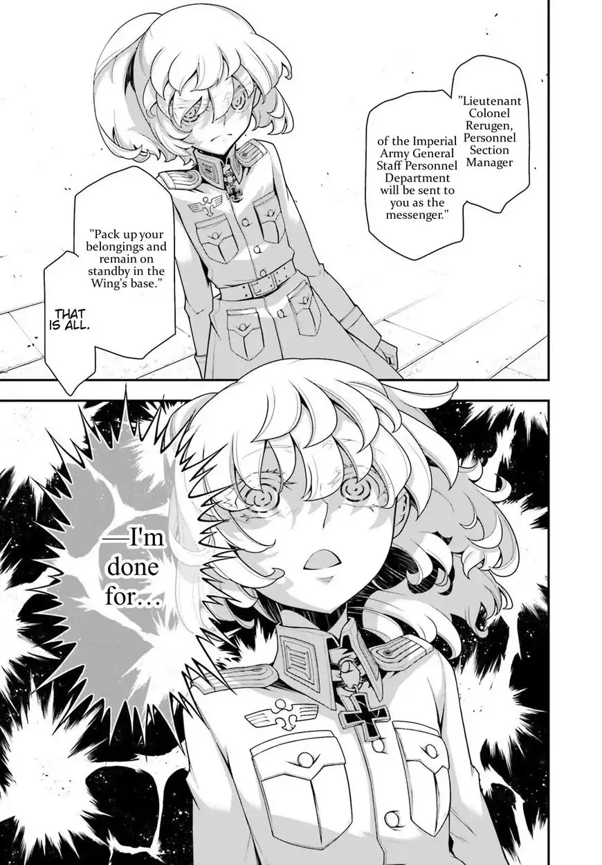 Youjo Senki Chapter 27 21